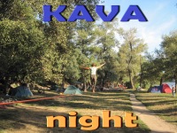 KAVA - Ночь